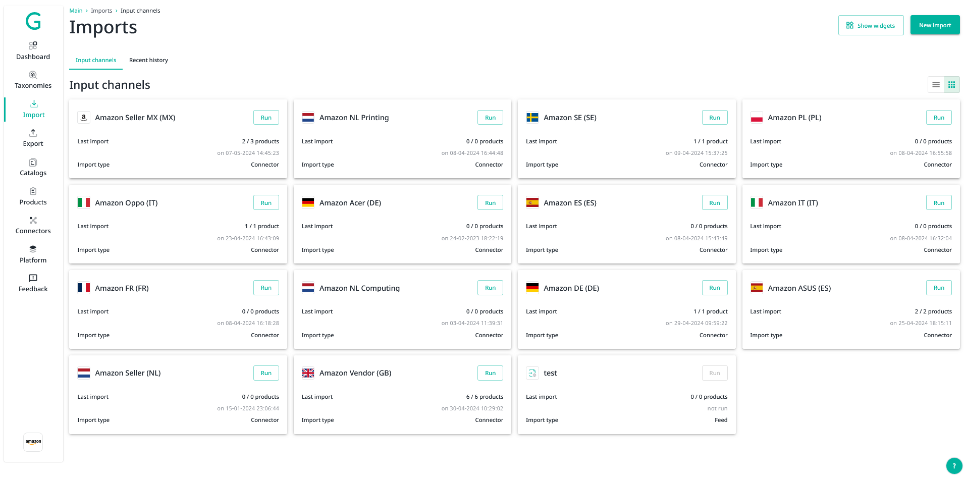 Revamped User Interface Gepard PIM